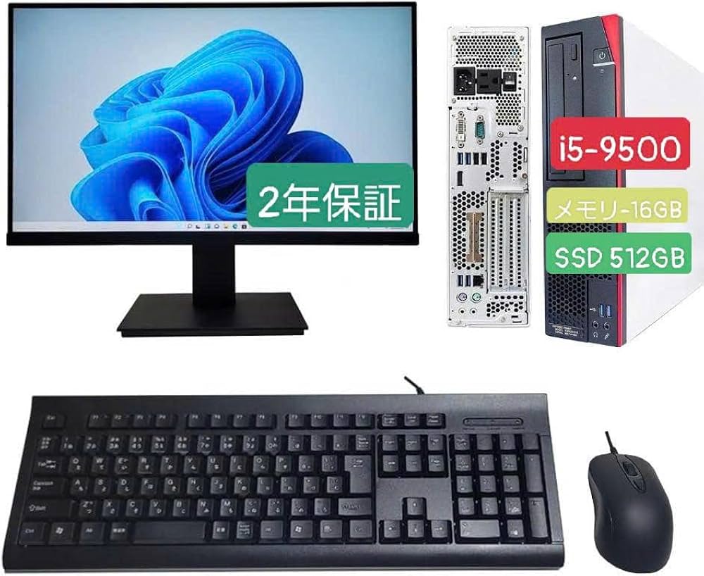 デスクトップpc i5 9500 16GB SSD256GB HDD500GB Amazon.co.jp: NEXTJAPAN【3年保証】 デスクトップパソコン Core